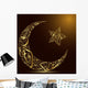 Calligraphy Moon and Star 