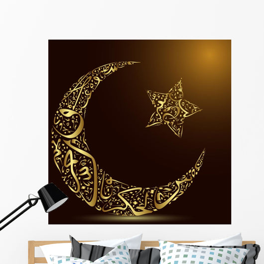 Calligraphy Moon and Star 