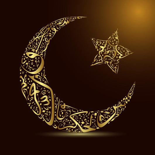 Calligraphy Moon and Star 