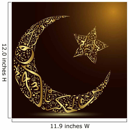 Calligraphy Moon and Star 