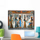 Egyptian Papyrus Wall Mural