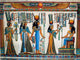 Egyptian Papyrus Wall Mural