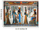 Egyptian Papyrus Wall Mural