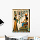 Egyptian Papyrus Wall Mural