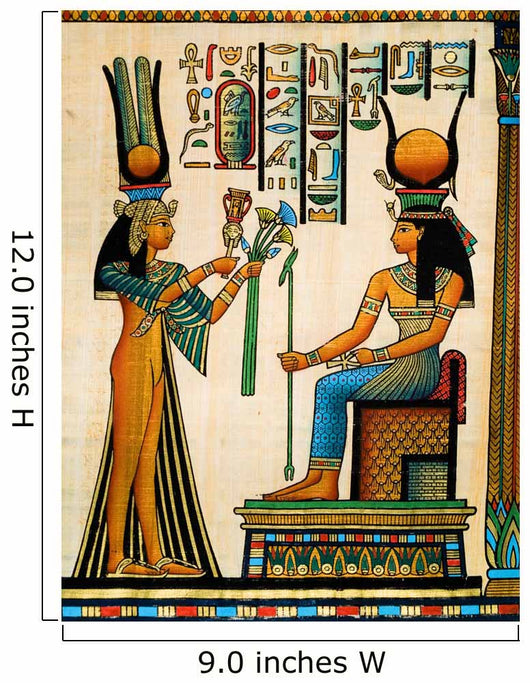 Egyptian Papyrus Wall Mural