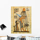 Egyptian papyrus, Ra Offering 