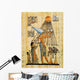Egyptian papyrus, Ra Offering 