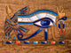 Egyptian Papyrus Horus Eye Wall Mural