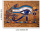 Egyptian Papyrus Horus Eye Wall Mural