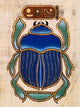Egyptian papyrus, Beetle 