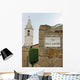 Via Dell 39 Amore Wall Decal