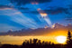 Sun Beam Wall Decal
