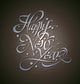 Happy new year Wall Mural
