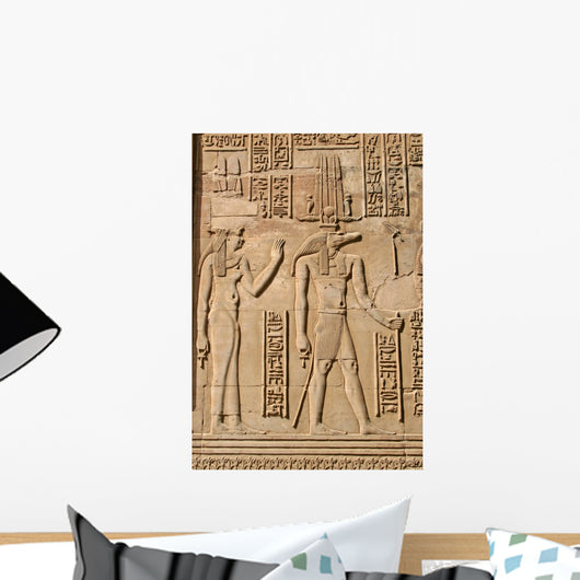 Hieroglyphics Wall Decal