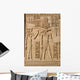Hieroglyphics Wall Decal