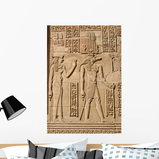 Hieroglyphics Wall Decal