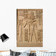Hieroglyphics Wall Decal