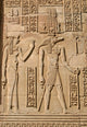 Hieroglyphics Wall Decal