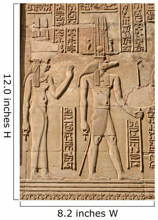 Hieroglyphics Wall Decal