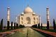 The Taj Mahal mausoleum - Agra, Uttar Pradesh, India Wall Mural