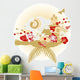 ????????????????? Wall Decal
