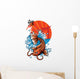 japan koi fish with kanji word Wall Decal