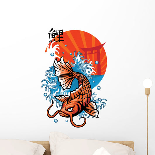 japan koi fish with kanji word Wall Decal
