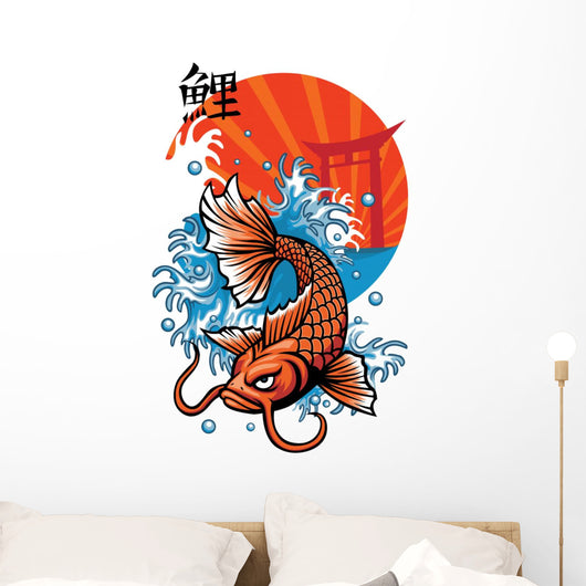 japan koi fish with kanji word Wall Decal