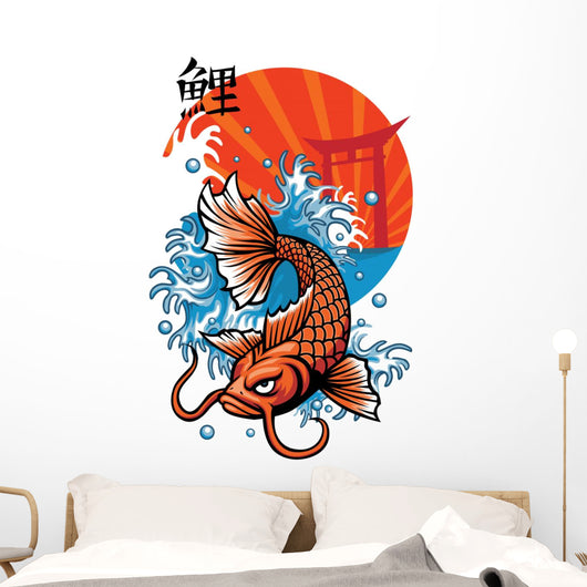 japan koi fish with kanji word Wall Decal