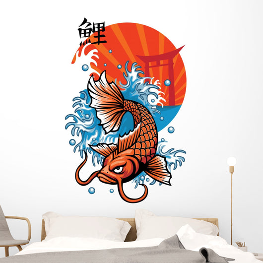 japan koi fish with kanji word Wall Decal