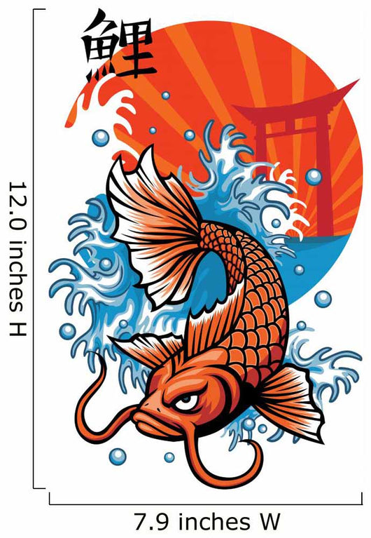 japan koi fish with kanji word Wall Decal