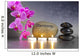 Japanese garden with stone of harmony Wall Mural