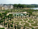 Gardens Versailles Wall Decal Design 2