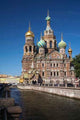 Cathedral Petersburg Wall Decal