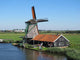 Windm Hle Zaanse Schans Wall Decal Design 1
