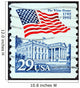 White House and flag (USA 1992) Wall Mural