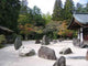 Japanese Zen Garden Wall Decal Design 1