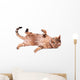 Brown Cat Breed Bengal (leopard Cat - Prionailurus Bengalensis) Wall Decal