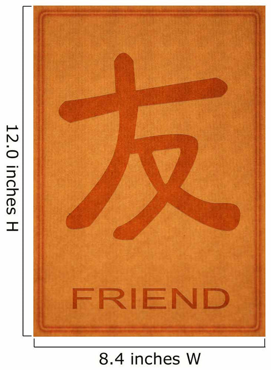 Friend Chinese Wall Mural