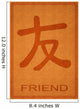 Friend Chinese Wall Mural