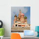 Russian Church Wall Decal