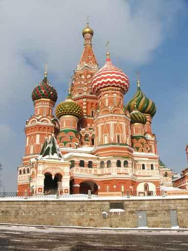 Russian Church Wall Decal
