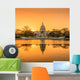Capitol Building in Washington DC Wall Mural