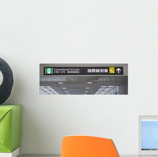 International Arrival Wall Decal