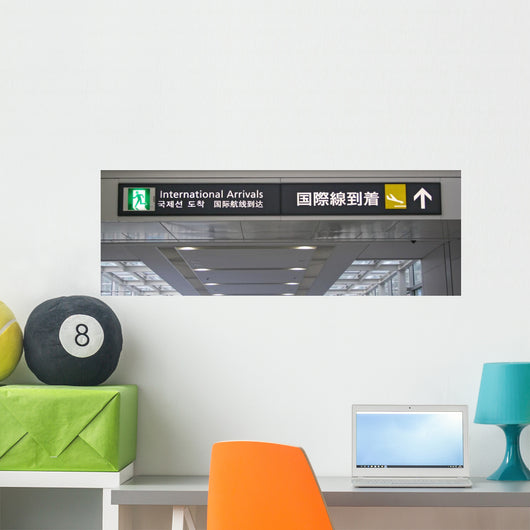 International Arrival Wall Decal