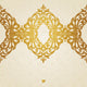Vector seamless border in Victorian style. 