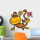 Monkey Chinese Zodiac Horoscope Wall Decal