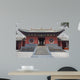 Shaolin Temple Front Entrance 