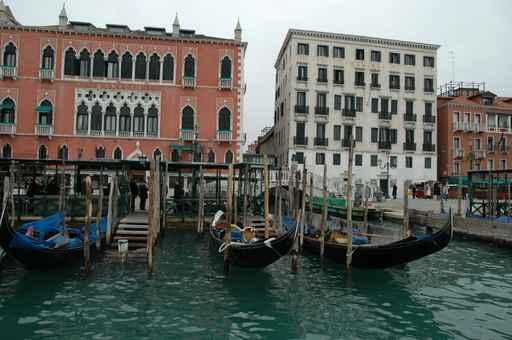 Quay Saint Mark's Basin Wall Decal