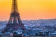 Eiffel Tower at Sunrise Paris Wall Mural